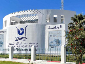 طلبة علم الاجتماع بكلية مرتيل يحتجون على استمرار إغلاق مسلك الماستر