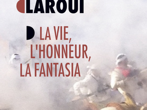 الأدب المغربي بين المحلية والعالمية: فؤاد العروي نموذجاً الأدب المغربي بين المحلية والعالمية: فؤاد العروي نموذجاً