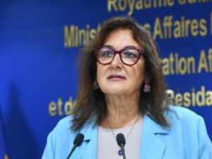 المغرب شريك استراتيجي للاتحاد الأوروبي ودور محوري في الفضاء المتوسطي المغرب شريك استراتيجي للاتحاد الأوروبي ودور محوري في الفضاء المتوسطي