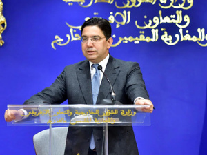 بوريطة يدعو لإصلاح عميق للشراكة الأورو-متوسطية لجعلها نموذجاً للتنمية المشتركة بوريطة يدعو لإصلاح عميق للشراكة الأورو-متوسطية لجعلها نموذجاً للتنمية المشتركة