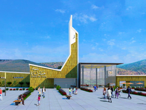 افتتاح المحطة السككية الجديدة بتازة باستثمار 50 مليون درهم لتعزيز النقل والربط الجهوي افتتاح المحطة السككية الجديدة بتازة باستثمار 50 مليون درهم لتعزيز النقل والربط الجهوي