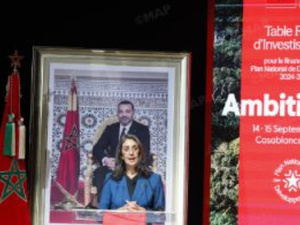 المغرب يعزز التعاون جنوب-جنوب عبر احتضان مائدة مستديرة لتمويل التنمية في إفريقيا الوسطى المغرب يعزز التعاون جنوب-جنوب عبر احتضان مائدة مستديرة لتمويل التنمية في إفريقيا الوسطى