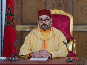 المجلس العلمي الأعلى يتلقى توجيهات ملكية لإحياء ذكرى مرور 15 قرناً على ميلاد الرسول المجلس العلمي الأعلى يتلقى توجيهات ملكية لإحياء ذكرى مرور 15 قرناً على ميلاد الرسول