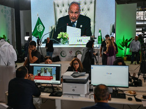 الدوحة احتضنت القمة العربية الإسلامية الطارئة: إجماع على دعم قطر ورفض العدوان الإسرائيلي الدوحة احتضنت القمة العربية الإسلامية الطارئة: إجماع على دعم قطر ورفض العدوان الإسرائيلي