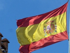 مورسيا تلغي برنامج تعليم اللغة العربية والثقافة المغربية تحت ضغط سياسي مورسيا تلغي برنامج تعليم اللغة العربية والثقافة المغربية تحت ضغط سياسي