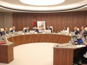 اخنوش يترأس اجتماع اللجنة الوزارية لقيادة إصلاح منظومة الحماية الاجتماعية: حصيلة مشجعة وأرقام قياسية اخنوش يترأس اجتماع اللجنة الوزارية لقيادة إصلاح منظومة الحماية الاجتماعية: حصيلة مشجعة وأرقام قياسية