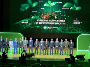 بن جرير قبلة حوار عالمي حول صناعة الأسمدة ومسارات الاستدامة بن جرير قبلة حوار عالمي حول صناعة الأسمدة ومسارات الاستدامة