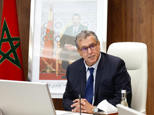 المغرب يخطو بثبات نحو ريادة الهيدروجين الأخضر بمشاريع استثمارية ضخمة المغرب يخطو بثبات نحو ريادة الهيدروجين الأخضر بمشاريع استثمارية ضخمة