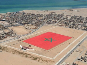 برلمانيون برتغاليون يناقشون مقترحاً للاعتراف بسيادة المغرب على الصحراء برلمانيون برتغاليون يناقشون مقترحاً للاعتراف بسيادة المغرب على الصحراء