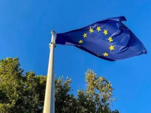 إسرائيل تحذر الاتحاد الأوروبي: أي تحرك ضدنا “سيلقى رداً مناسباً” إسرائيل تحذر الاتحاد الأوروبي: أي تحرك ضدنا “سيلقى رداً مناسباً”