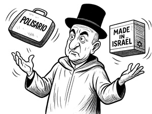 حين تبيع الجزائر كيمياءها لتل أبيب وروحها للبوليساريو حين تبيع الجزائر كيمياءها لتل أبيب وروحها للبوليساريو