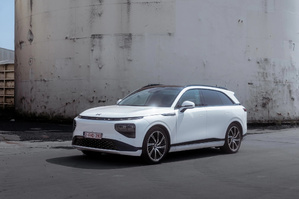 سميـا شريك مُهم فالتوسع ديال XPeng فإفريقيا سميـا شريك مُهم فالتوسع ديال XPeng فإفريقيا