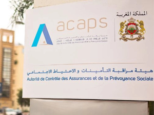 لتعزيز الثقافة المالية للشباب، هيئة مراقبة التأمينات تدشّن المنصة الرقمية «EDUCAPS»