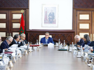 مجلس الحكومة يوافق على مشروع مرسوم لتعزيز مكافحة المنشطات في الرياضة المغربية مجلس الحكومة يوافق على مشروع مرسوم لتعزيز مكافحة المنشطات في الرياضة المغربية