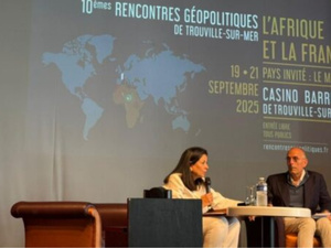 المغرب يبرز ريادته الرقمية وإستراتيجيته الإفريقية في اللقاءات الجيوسياسية بتروفيل المغرب يبرز ريادته الرقمية وإستراتيجيته الإفريقية في اللقاءات الجيوسياسية بتروفيل