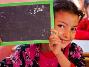 معدل التمدرس يقفز من 94,5% إلى 95,8% خلال العقد الأخير بالمغرب معدل التمدرس يقفز من 94,5% إلى 95,8% خلال العقد الأخير بالمغرب