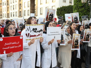 مرسوم التعويضات لطلبة الطب والصيدلة على أعتاب أول مجلس حكومي مرسوم التعويضات لطلبة الطب والصيدلة على أعتاب أول مجلس حكومي