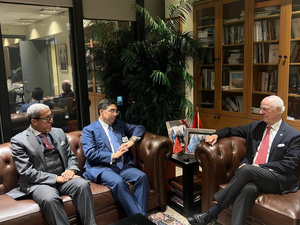 وزير الخارجية المغربي يشارك في الدورة الـ80 للأمم المتحدة ويعزز جهود التسوية في الصحراء وزير الخارجية المغربي يشارك في الدورة الـ80 للأمم المتحدة ويعزز جهود التسوية في الصحراء