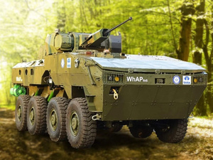 المغرب يعزز سيادته الدفاعية: تدشين مصنع للمركبات المدرعة ببرشيد المغرب يعزز سيادته الدفاعية: تدشين مصنع للمركبات المدرعة ببرشيد