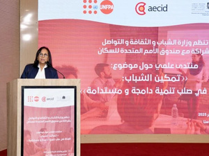 أمينة بوعياش : تمكين الفتيات والشباب يعود بأضعاف ما يُنفق لتحقيق التنمية المستدامة