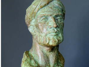 جائزة ابن رشد للوئام : من قرطبة إلى الرباط، مساراتُ التفاهم جائزة ابن رشد للوئام : من قرطبة إلى الرباط، مساراتُ التفاهم