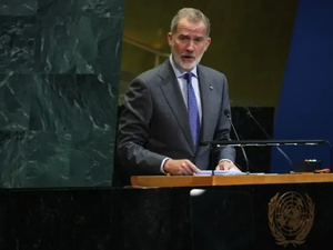 خطاب الملك فيليبي السادس يؤكد التزام إسبانيا بمبادرة الحكم الذاتي المغربية ويعزز حسن الجوار خطاب الملك فيليبي السادس يؤكد التزام إسبانيا بمبادرة الحكم الذاتي المغربية ويعزز حسن الجوار