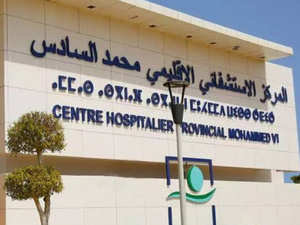 حملة طبية واسعة بإقليم الحسيمة : 250 عملية جراحية مجانية لإزالة المياه البيضاء حملة طبية واسعة بإقليم الحسيمة : 250 عملية جراحية مجانية لإزالة المياه البيضاء