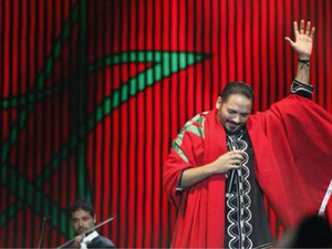 رامي عياش يعبر عن فخره بإعادة تقديم الأغنية المغربية "صوت الحسن" بتوزيع عصري