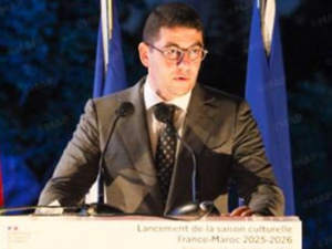 المعهد الفرنسي بالمغرب يطلق موسم 2025-2026 تحت شعار “جي.ل.يوم، هنا والآن” المعهد الفرنسي بالمغرب يطلق موسم 2025-2026 تحت شعار “جي.ل.يوم، هنا والآن”