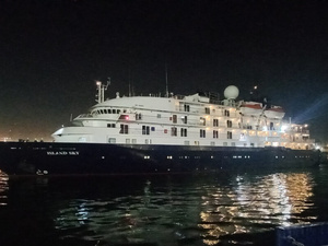 باخرة Island Sky أول زائر للمحطة البحرية الجديدة بالعاصمة الاقتصادية الدار البيضاء