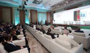 فـ الرباط تفتحات ندوة جهوية على السيبر-سلامة باش تعزّز السيادة الرقمية فـ الرباط تفتحات ندوة جهوية على السيبر-سلامة باش تعزّز السيادة الرقمية