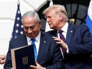 دول عربية وإسلامية ترحب بخطة ترامب لوقف حرب غزة وتؤكد تمسكها بحل الدولتين دول عربية وإسلامية ترحب بخطة ترامب لوقف حرب غزة وتؤكد تمسكها بحل الدولتين