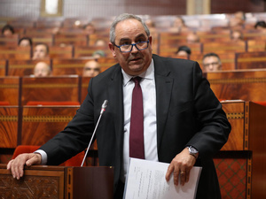 أساتذة التعليم العالي بالمغرب يعلنون إضرابًا ضد مشروع قانون 59.24 أساتذة التعليم العالي بالمغرب يعلنون إضرابًا ضد مشروع قانون 59.24