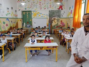 وزارة التربية المغربية تتوج بجائزة كونفوشيوس للتعليم عن مبادرة مدارس الفرصة الثانية وزارة التربية المغربية تتوج بجائزة كونفوشيوس للتعليم عن مبادرة مدارس الفرصة الثانية