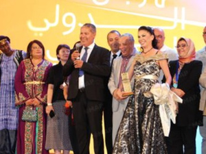 افتتاح الدورة الـ14 للمهرجان الدولي للفيلم المغاربي بوجدة: منصة للإبداع وحوار الثقافات افتتاح الدورة الـ14 للمهرجان الدولي للفيلم المغاربي بوجدة: منصة للإبداع وحوار الثقافات