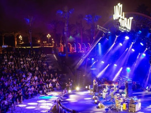 اختتام الدورة السابعة والعشرين لمهرجان الجاز بالرباط وسط أجواء احتفالية اختتام الدورة السابعة والعشرين لمهرجان الجاز بالرباط وسط أجواء احتفالية