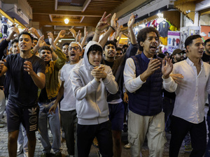 من الفضاء الرقمي إلى الشارع : كيف أصبح "ديسكورد" وسيلة تنظيمية لاحتجاجات جيل زد من الفضاء الرقمي إلى الشارع : كيف أصبح "ديسكورد" وسيلة تنظيمية لاحتجاجات جيل زد