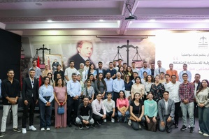 حزب الاستقلال أمام أزمة الثقة : دور تاريخي تجاه الشباب ينبغي الاضطلاع به حزب الاستقلال أمام أزمة الثقة : دور تاريخي تجاه الشباب ينبغي الاضطلاع به