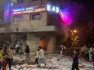 بعد احتجاجات شتنبر.. مطالب واسعة لتعويض المقاولين الصغار عن خسائرهم بعد احتجاجات شتنبر.. مطالب واسعة لتعويض المقاولين الصغار عن خسائرهم