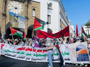 آلاف المغاربة يتظاهرون في الرباط تخليدًا لذكرى “طوفان الأقصى” الثانية آلاف المغاربة يتظاهرون في الرباط تخليدًا لذكرى “طوفان الأقصى” الثانية