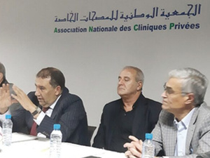 أرباب المصحات الخاصة ينفون أي دعم حكومي ويطالبون التهراوي بالكشف عن المستفيدين أرباب المصحات الخاصة ينفون أي دعم حكومي ويطالبون التهراوي بالكشف عن المستفيدين