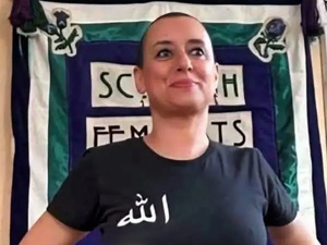 محكمة الاستئناف تؤكد حكم سجن ابتسام لشكر 30 شهرًا وغرامة مالية قدرها 50 ألف درهم