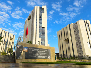 رقمنة وثائق التحفيظ العقاري : صفقة بقيمة 10 ملايين درهم لتحديث الأرشيف رقمنة وثائق التحفيظ العقاري : صفقة بقيمة 10 ملايين درهم لتحديث الأرشيف