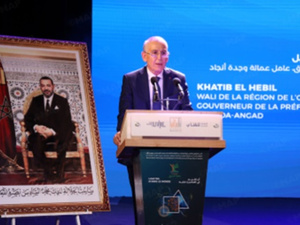 وجدة تحتضن الدورة الخامسة للمعرض المغاربي للكتاب “آداب مغاربية” وجدة تحتضن الدورة الخامسة للمعرض المغاربي للكتاب “آداب مغاربية”