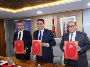 اتفاقية بين وزارة التجارة الخارجية ومكتب الصرف والصندوق الوطني للضمان الاجتماعي لتعزيز الشفافية الاقتصادية اتفاقية بين وزارة التجارة الخارجية ومكتب الصرف والصندوق الوطني للضمان الاجتماعي لتعزيز الشفافية الاقتصادية