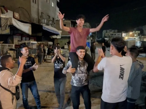 إسرائيل وحماس تتوصلان إلى اتفاق لوقف إطلاق النار في غزة إسرائيل وحماس تتوصلان إلى اتفاق لوقف إطلاق النار في غزة