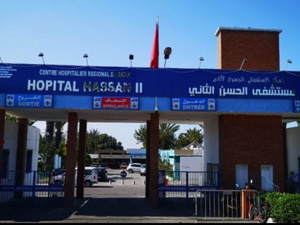 وفاة سيدة حامل بأكادير: المديرية الجهوية للصحة تكشف ملابسات الحادث وفاة سيدة حامل بأكادير: المديرية الجهوية للصحة تكشف ملابسات الحادث