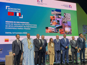 انطلاق المنتدى الاقتصادي المغربي الفرنسي بالداخلة بمشاركة 300 رجل أعمال انطلاق المنتدى الاقتصادي المغربي الفرنسي بالداخلة بمشاركة 300 رجل أعمال