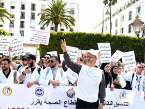 التنسيق النقابي للصحة يرفض تحميل مهنيي مستشفى أكادير مسؤولية اختلالات القطاع التنسيق النقابي للصحة يرفض تحميل مهنيي مستشفى أكادير مسؤولية اختلالات القطاع