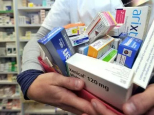 وزارة الصحة تخسر 250 مليون درهم سنويًا بسبب أدوية منتهية الصلاحية وزارة الصحة تخسر 250 مليون درهم سنويًا بسبب أدوية منتهية الصلاحية